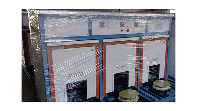 beat365数控模具电磁加热炉年节省30万元！