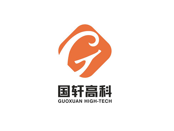 国轩高科